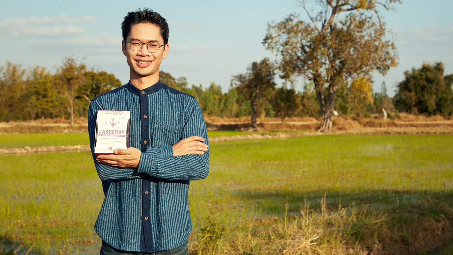 ปีตาชัย เดชไกรศักดิ์